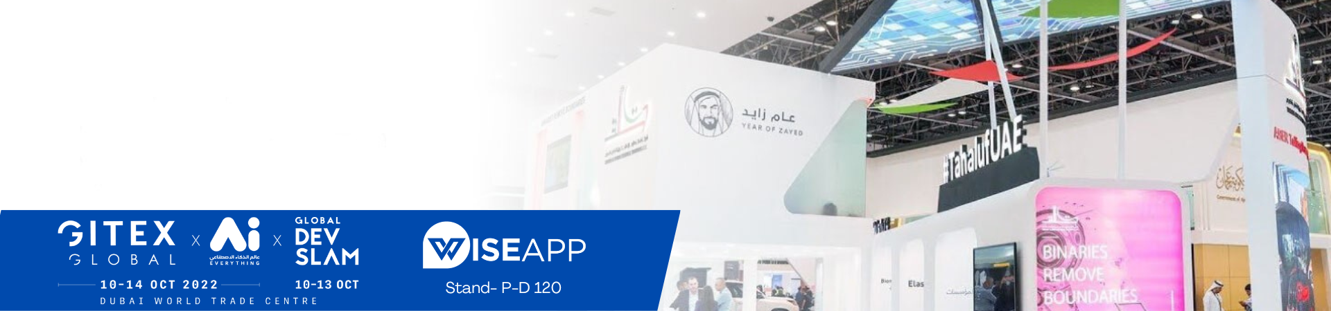 WiseApp is participating for the first time in the GITEX Technology Event